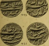 An illustration from The coins of the Moghul emperors of Hindustan in the British Museum (1892)