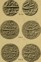 Picture 36 of 86 from The coins of the Moghul emperors of Hindustan in the British Museum (1892), leaf 586