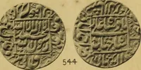 Picture 41 of 86 from The coins of the Moghul emperors of Hindustan in the British Museum (1892), leaf 590