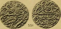 Picture 43 of 86 from The coins of the Moghul emperors of Hindustan in the British Museum (1892), leaf 590