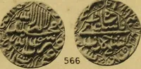 Picture 44 of 86 from The coins of the Moghul emperors of Hindustan in the British Museum (1892), leaf 590