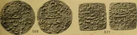 Picture 45 of 86 from The coins of the Moghul emperors of Hindustan in the British Museum (1892), leaf 590