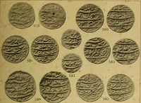 Picture 46 of 86 from The coins of the Moghul emperors of Hindustan in the British Museum (1892), leaf 592