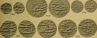 Picture 53 of 86 from The coins of the Moghul emperors of Hindustan in the British Museum (1892), leaf 598