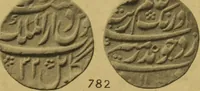 Picture 55 of 86 from The coins of the Moghul emperors of Hindustan in the British Museum (1892), leaf 598