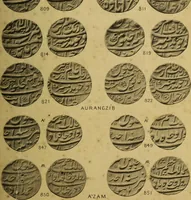 Picture 56 of 86 from The coins of the Moghul emperors of Hindustan in the British Museum (1892), leaf 600