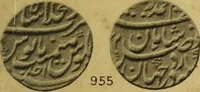 Picture 66 of 86 from The coins of the Moghul emperors of Hindustan in the British Museum (1892), leaf 608