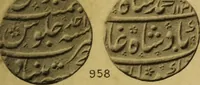 Picture 67 of 86 from The coins of the Moghul emperors of Hindustan in the British Museum (1892), leaf 610