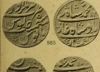 Picture 68 of 86 from The coins of the Moghul emperors of Hindustan in the British Museum (1892), leaf 610