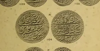 Picture 74 of 86 from The coins of the Moghul emperors of Hindustan in the British Museum (1892), leaf 614