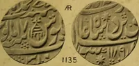 Picture 76 of 86 from The coins of the Moghul emperors of Hindustan in the British Museum (1892), leaf 616