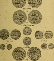 Picture 77 of 86 from The coins of the Moghul emperors of Hindustan in the British Museum (1892), leaf 616