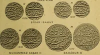 An illustration from The coins of the Moghul emperors of Hindustan in the British Museum (1892)