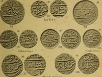 Picture 85 of 86 from The coins of the Moghul emperors of Hindustan in the British Museum (1892), leaf 624