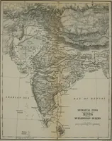 An illustration from The coins of the Moghul emperors of Hindustan in the British museum (1892)