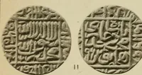 Picture 4 of 84 from The coins of the Moghul emperors of Hindustan in the British museum (1892), leaf 566