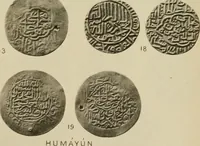 Picture 5 of 84 from The coins of the Moghul emperors of Hindustan in the British museum (1892), leaf 566
