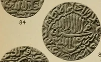 Picture 11 of 84 from The coins of the Moghul emperors of Hindustan in the British museum (1892), leaf 572