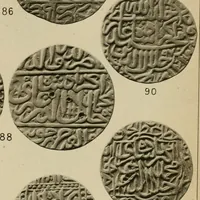 An illustration from The coins of the Moghul emperors of Hindustan in the British museum (1892)