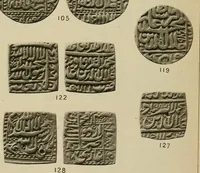 Picture 13 of 84 from The coins of the Moghul emperors of Hindustan in the British museum (1892), leaf 572