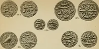 An illustration from The coins of the Moghul emperors of Hindustan in the British museum (1892)