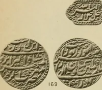 Picture 15 of 84 from The coins of the Moghul emperors of Hindustan in the British museum (1892), leaf 574