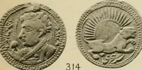 Picture 24 of 84 from The coins of the Moghul emperors of Hindustan in the British museum (1892), leaf 582
