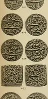 Picture 29 of 84 from The coins of the Moghul emperors of Hindustan in the British museum (1892), leaf 588