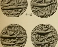 Picture 33 of 84 from The coins of the Moghul emperors of Hindustan in the British museum (1892), leaf 590