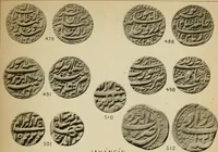 Picture 36 of 84 from The coins of the Moghul emperors of Hindustan in the British museum (1892), leaf 592