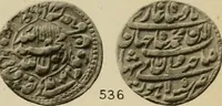 Picture 41 of 84 from The coins of the Moghul emperors of Hindustan in the British museum (1892), leaf 594