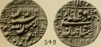 Picture 44 of 84 from The coins of the Moghul emperors of Hindustan in the British museum (1892), leaf 594