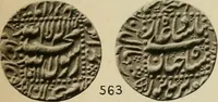 Picture 45 of 84 from The coins of the Moghul emperors of Hindustan in the British museum (1892), leaf 594