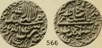 Picture 46 of 84 from The coins of the Moghul emperors of Hindustan in the British museum (1892), leaf 594