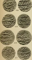 Picture 48 of 84 from The coins of the Moghul emperors of Hindustan in the British museum (1892), leaf 596