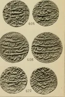 Picture 49 of 84 from The coins of the Moghul emperors of Hindustan in the British museum (1892), leaf 596