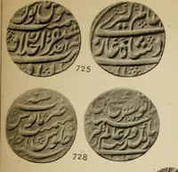 Picture 52 of 84 from The coins of the Moghul emperors of Hindustan in the British museum (1892), leaf 602