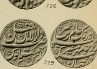 Picture 53 of 84 from The coins of the Moghul emperors of Hindustan in the British museum (1892), leaf 602