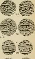 Picture 57 of 84 from The coins of the Moghul emperors of Hindustan in the British museum (1892), leaf 604