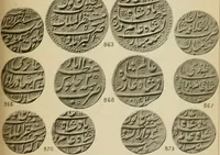 Picture 59 of 84 from The coins of the Moghul emperors of Hindustan in the British museum (1892), leaf 606