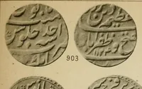 Picture 63 of 84 from The coins of the Moghul emperors of Hindustan in the British museum (1892), leaf 610