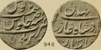 Picture 67 of 84 from The coins of the Moghul emperors of Hindustan in the British museum (1892), leaf 612