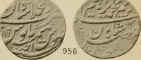 Picture 68 of 84 from The coins of the Moghul emperors of Hindustan in the British museum (1892), leaf 612