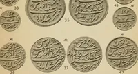 Picture 78 of 84 from The coins of the Moghul emperors of Hindustan in the British museum (1892), leaf 624