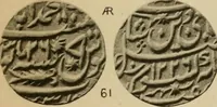 Picture 80 of 84 from The coins of the Moghul emperors of Hindustan in the British museum (1892), leaf 626