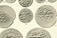 An illustration from The coins of the sháhs of Persia, Safavis, Afgháns, Efsháris, Zands, and Kájárs (1887)