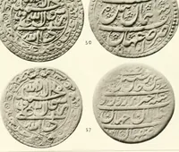 Picture 4 of 57 from The coins of the sháhs of Persia, Safavis, Afgháns, Efsháris, Zands, and Kájárs (1887), leaf 438