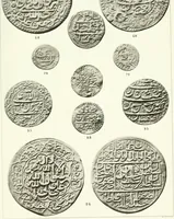 An illustration from The coins of the sháhs of Persia, Safavis, Afgháns, Efsháris, Zands, and Kájárs (1887)