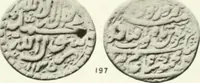 Picture 11 of 57 from The coins of the sháhs of Persia, Safavis, Afgháns, Efsháris, Zands, and Kájárs (1887), leaf 446