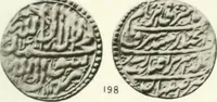Picture 12 of 57 from The coins of the sháhs of Persia, Safavis, Afgháns, Efsháris, Zands, and Kájárs (1887), leaf 446